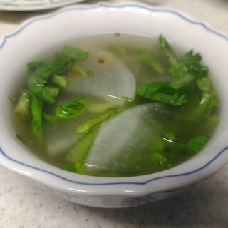大根と菊菜の中華スープ
